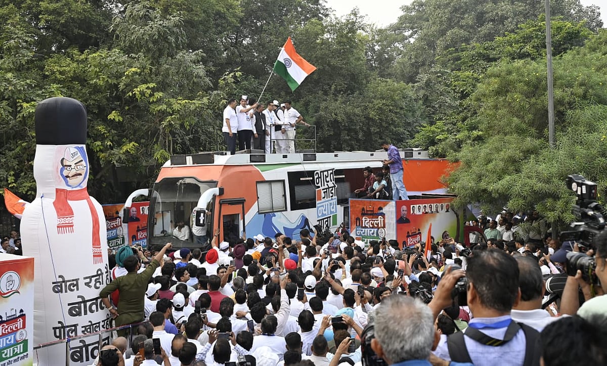 Congress launches Delhi Nyay Yatra, to cover 70 segments in four phases 