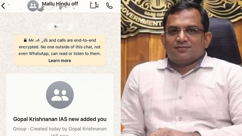 Kerala: 'Mallu Hindu' WhatsApp group, derogatory posts see 2 IAS officers suspended