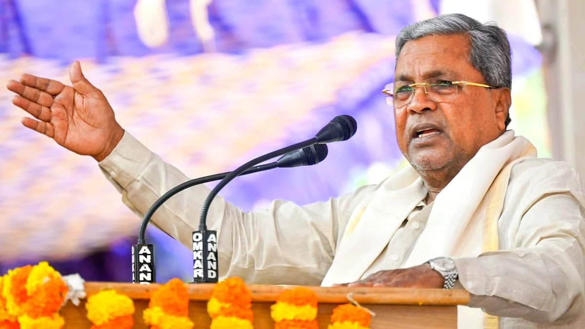 CM Siddaramaiah at an event in Mysore (photo: @siddaramaiah/X)