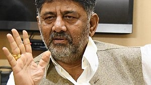 Karnataka deputy chief minister D.K. Shivakumar (photo: IANS)