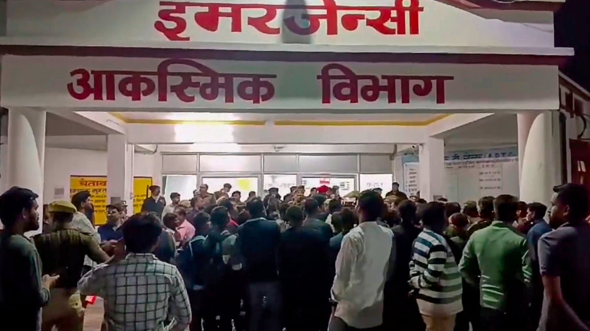Jhansi fire: UP govt announces Rs 5 lakh financial assistance for victims’ kin