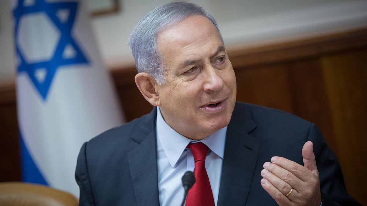 Benjamin Netanyahu (file photo)