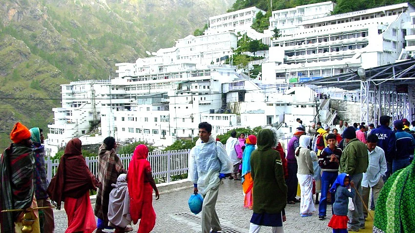 The Vaishnodevi shrine (photo: maavaishnodevi.org)