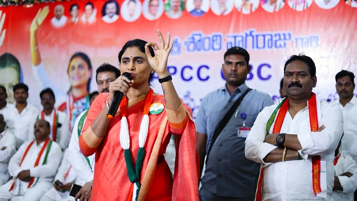 Congress leader Y.S. Sharmila (photo: @realyssharmila/X)