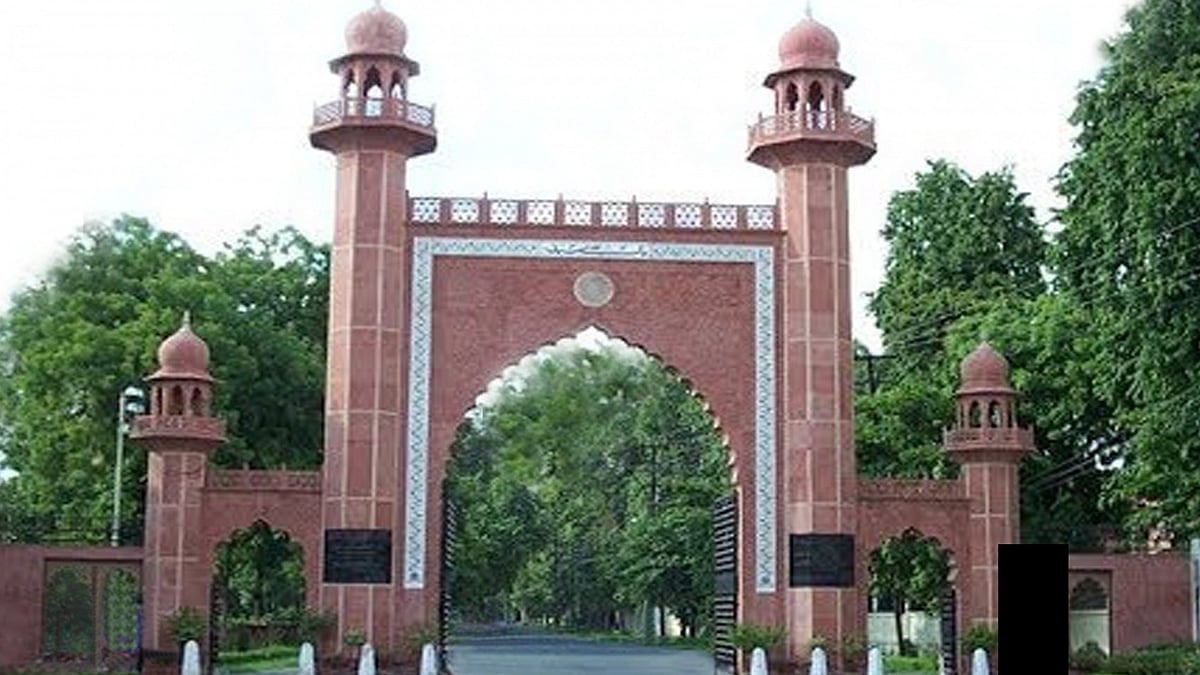 Aligarh Muslim University  (representative image)