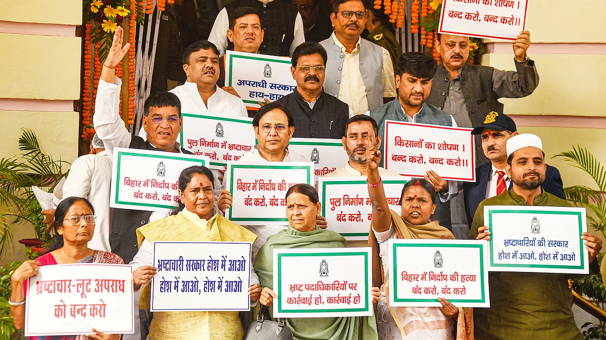 Senior RJD leader Rabri Devi (front & centre) with protesting party legislators