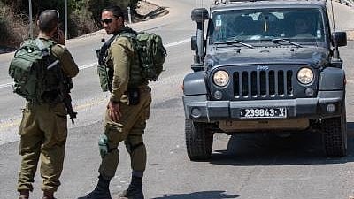 Israel lifts gathering restrictions in most northern regions amid ceasefire