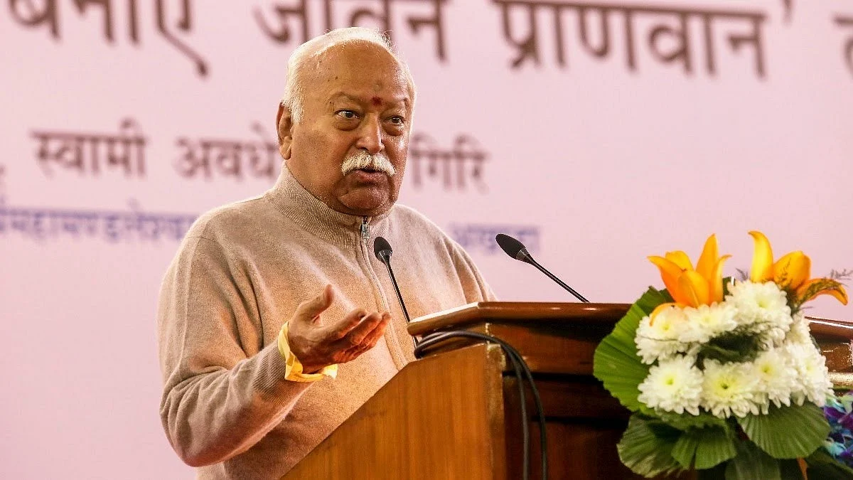 RSS chief Mohan Bhagwat wants us to have more children to balance out too many seniors, it seems
