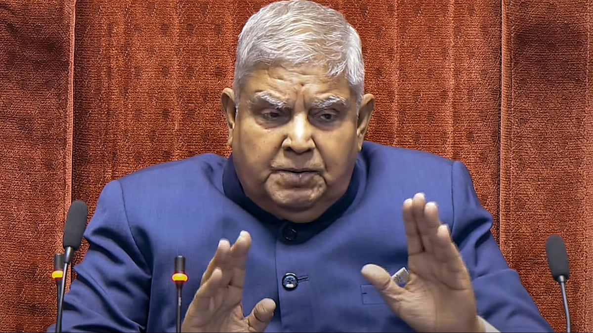 Rajya Sabha chairman Jagdeep Dhankhar (photo: PTI)