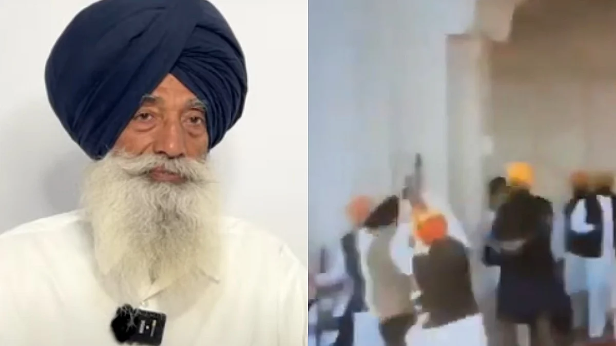 Narain Singh Chaura