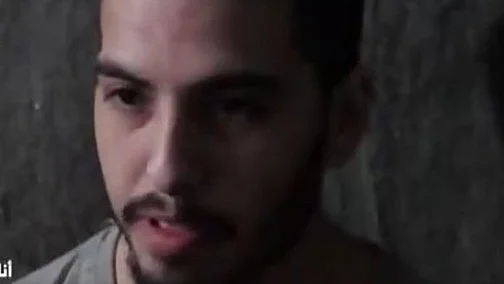 A screengrab from the video