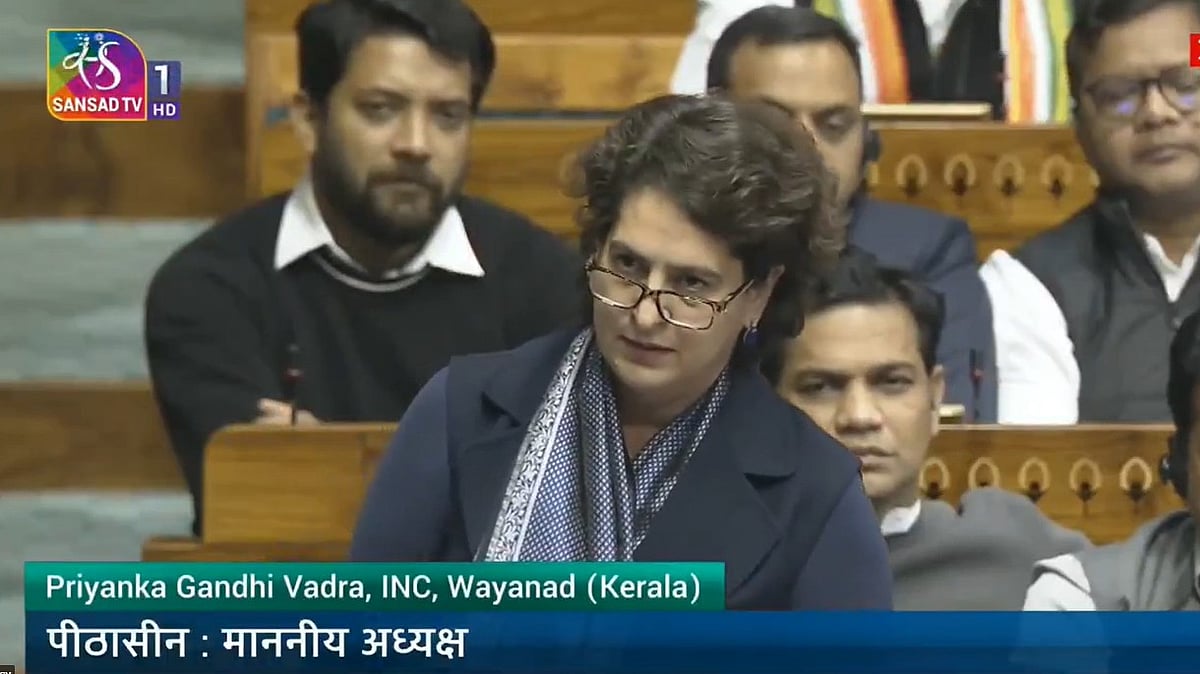 Priyanka Gandhi Vadra on the Constitution in the Lok Sabha (screen grab from Sansad TV)