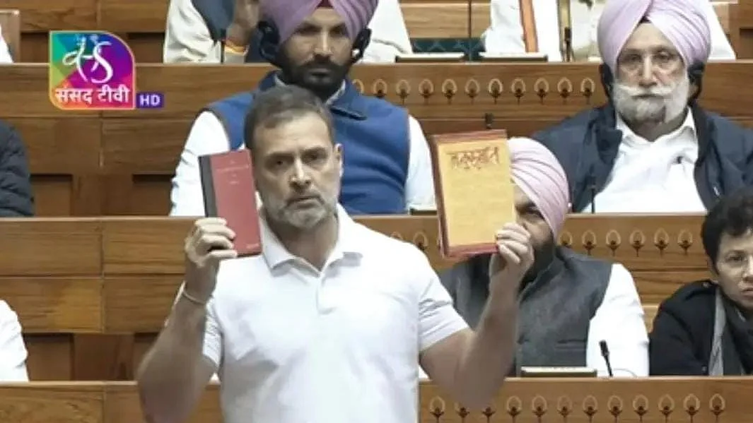 Rahul Gandhi speaks in Lok Sabha, 14 Dec. 2024
