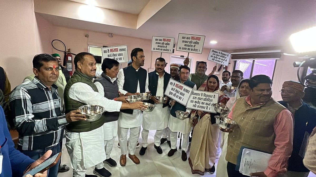 Congress leaders protest in Bhopal on 17 December (photo: IANS)