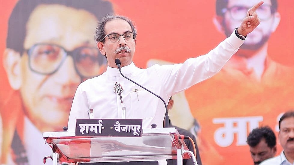 Amit Shah remarks on Ambedkar show BJP's arrogance, PM should act: Uddhav
