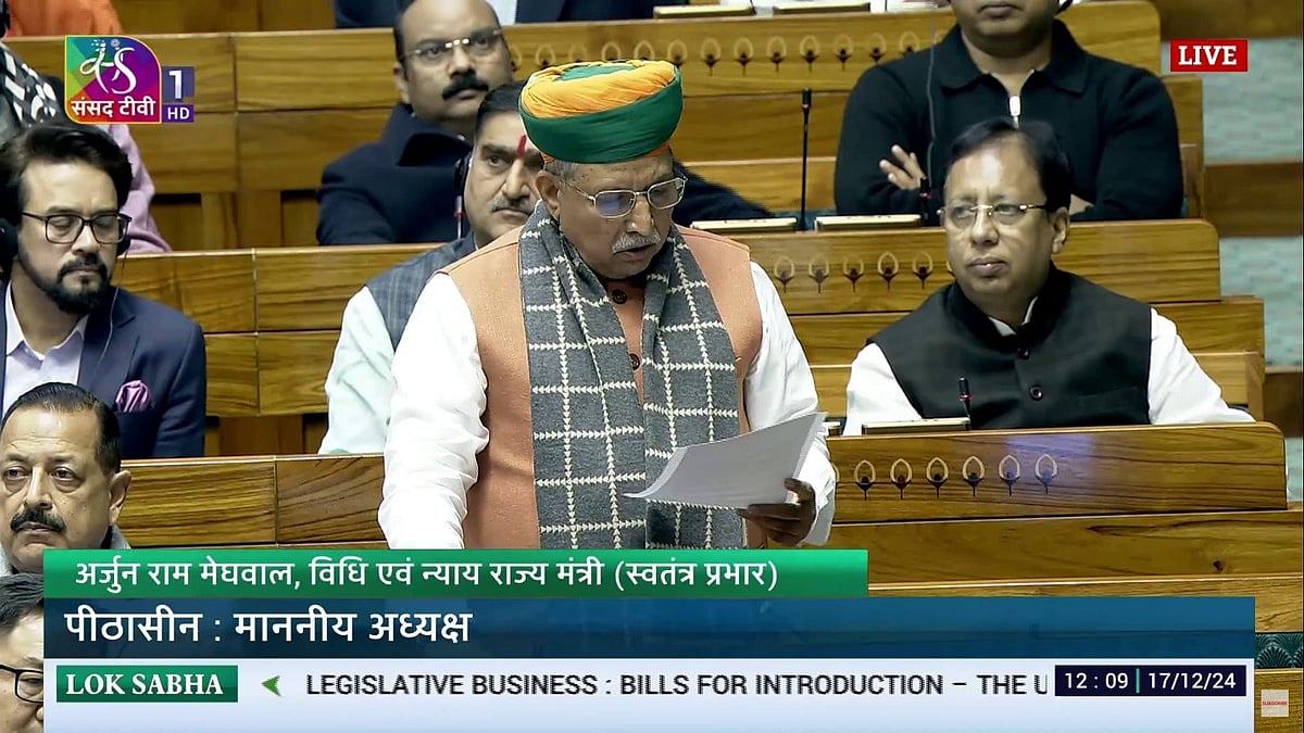Parliamentary affairs minister Arjun Ram Meghwal (photo: Sansad TV)