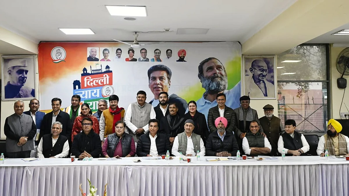 Delhi Congress leaders, with Yusuf seated second from right (photo: Vipin/NH)