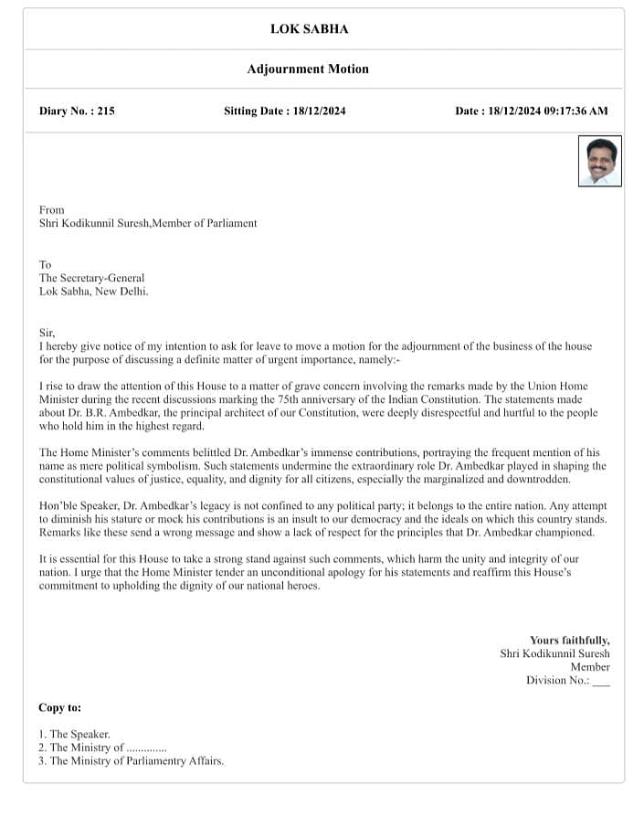 The adjournment motion moved by MP, K Suresh 