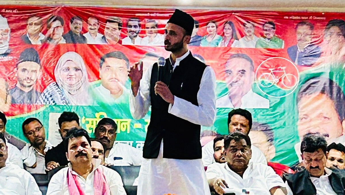 Sambhal Samjajwadi Party MP Zia ur Rehman Barq (photo: @barq_zia/X)