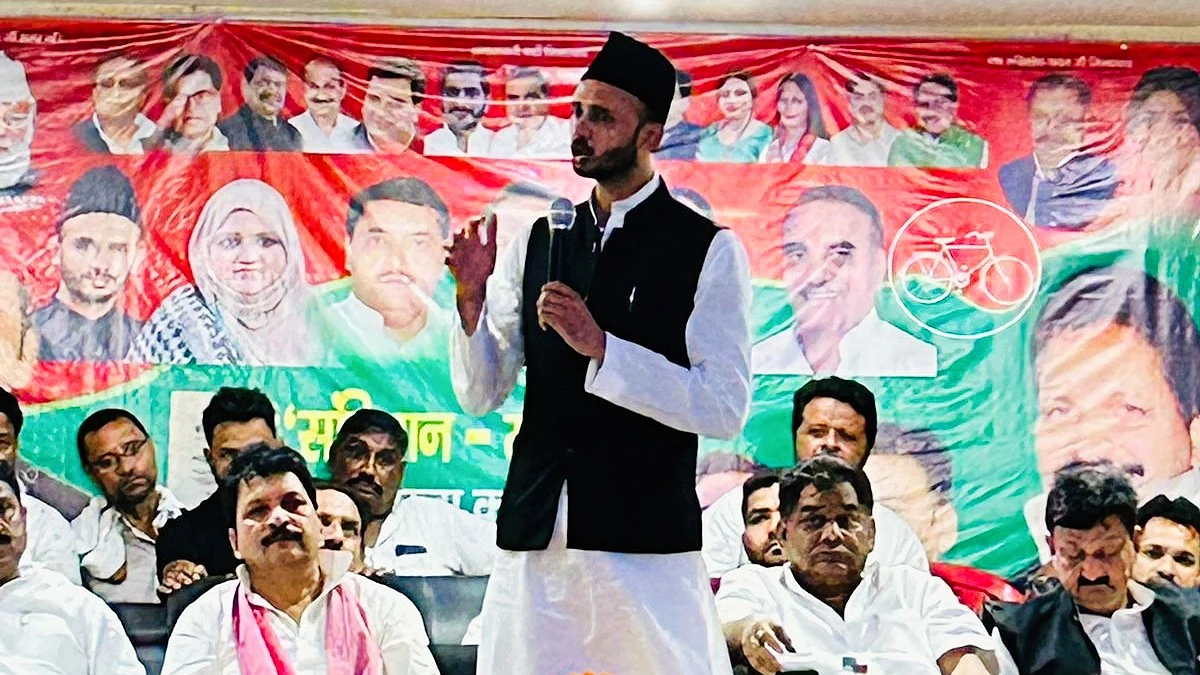 File photo of Sambhal Samjajwadi Party MP Zia ur Rehman Barq