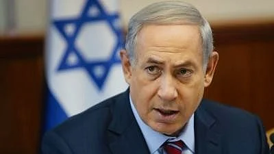 Israel's PM Benjamin Netanyahu