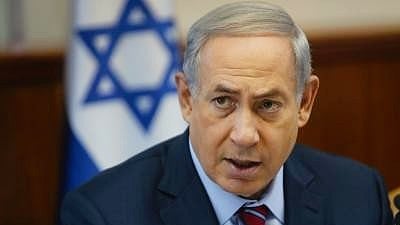 Israel's PM Benjamin Netanyahu