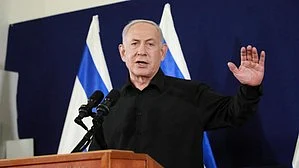 Israeli Prime Minister Benjamin Netanyahu (photo: IANS)