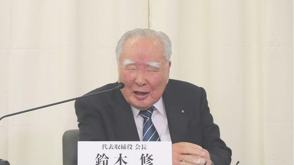 Osamu Suzuki (photo: Team BPH)