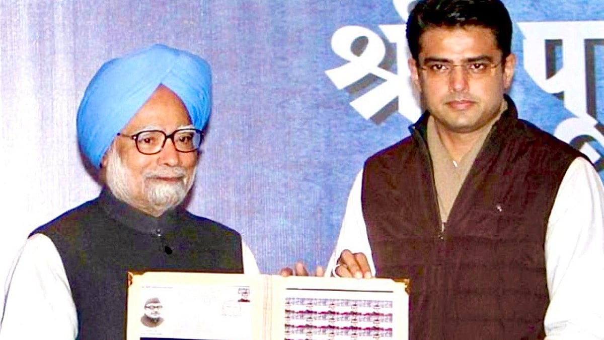 Senior Congress leaders condole death of former PM Manmohan Singh