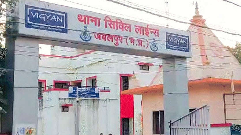 Madhya Pradesh: The propriety of temples inside police stations