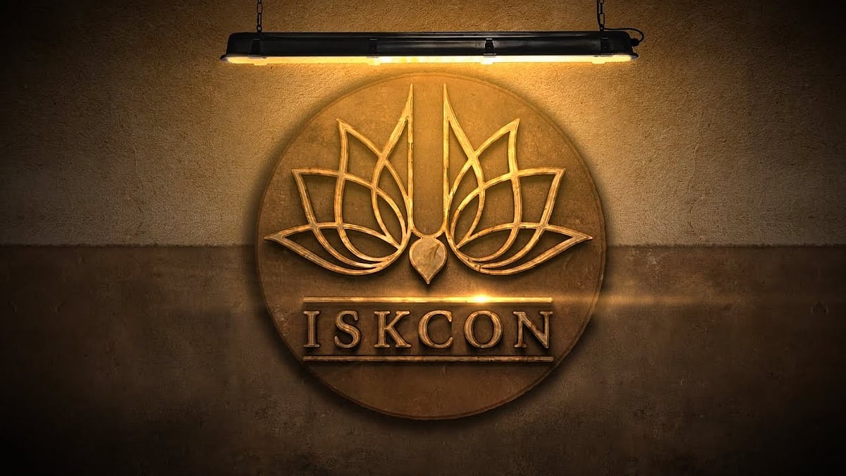 Mathura: ISKCON employee flees with temple money, receipt book