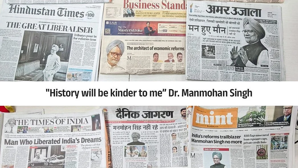 Front pages of national newspapers awash in tributes to the former PM, the late Manmohan Singh 