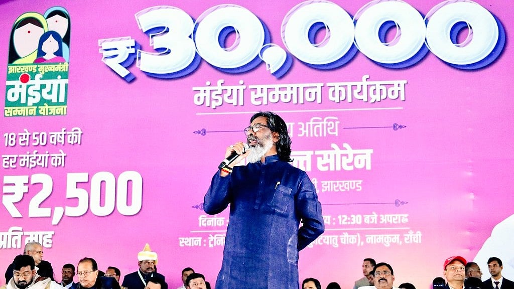 Jharkhand: CM transfers Rs 2,500 each to 56 lakh women under Maiya Samman Yojana
