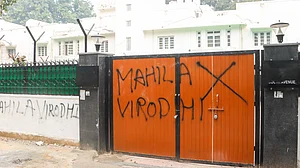 Congress leader lodges police complaint over Bidhuri’s remarks on Priyanka