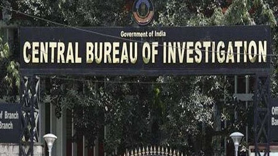 The CBI office (photo: IANS)