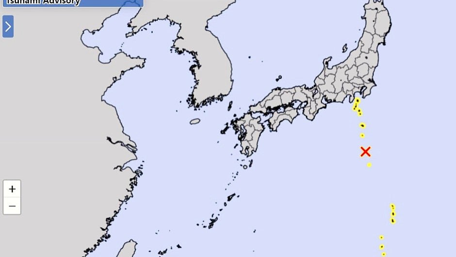 Japan issues tsunami advisory after 6.7-magnitude quake hits northeast