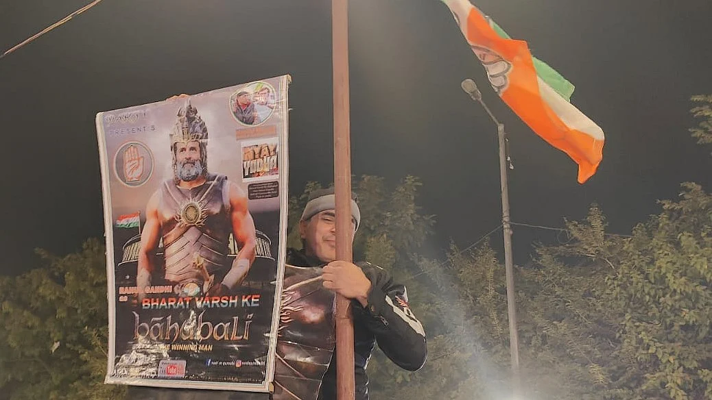 Rahul Gandhi imagined as 'Bharatvarsh ke Bahubali' by a Congress supporter (photos: Vishwadeepak/NH)