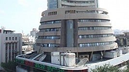 Mixed bag for Indian stock markets this week, all eyes on Trump inauguration