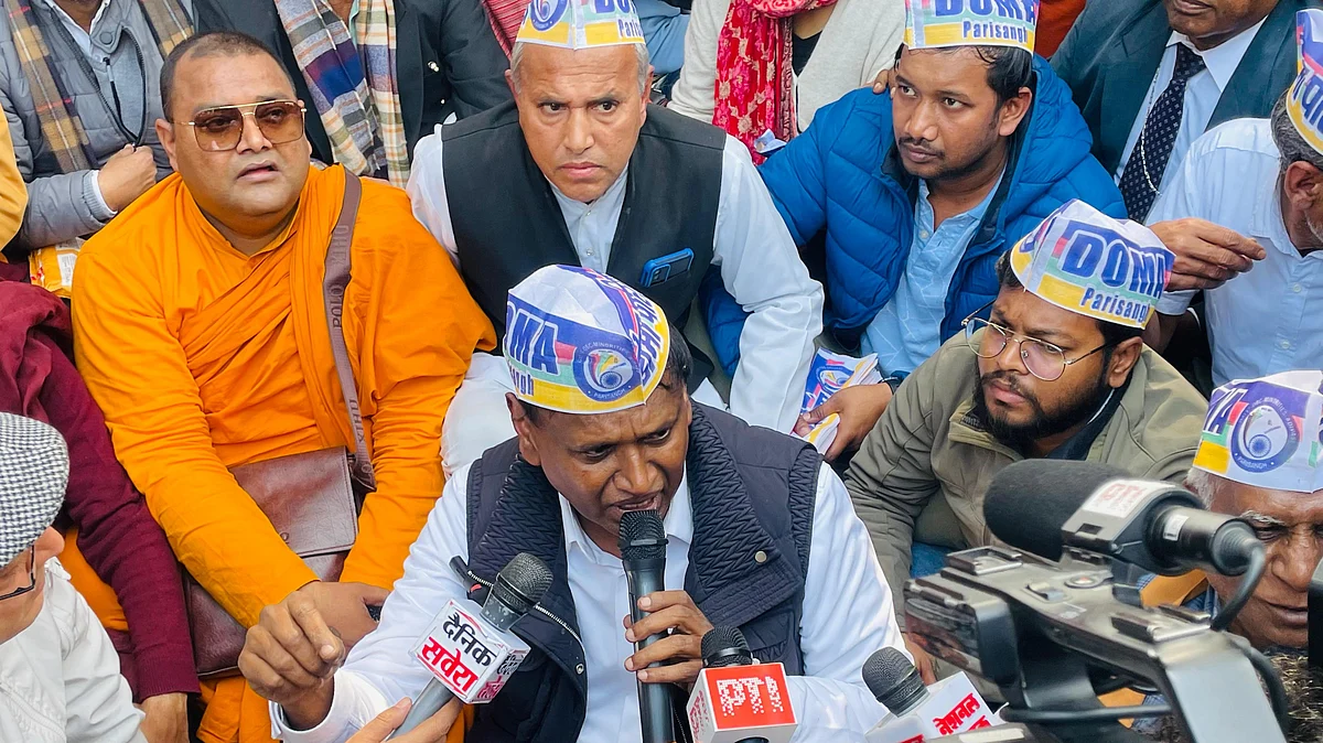 A section of protestors (photo: @INCIndia/X)