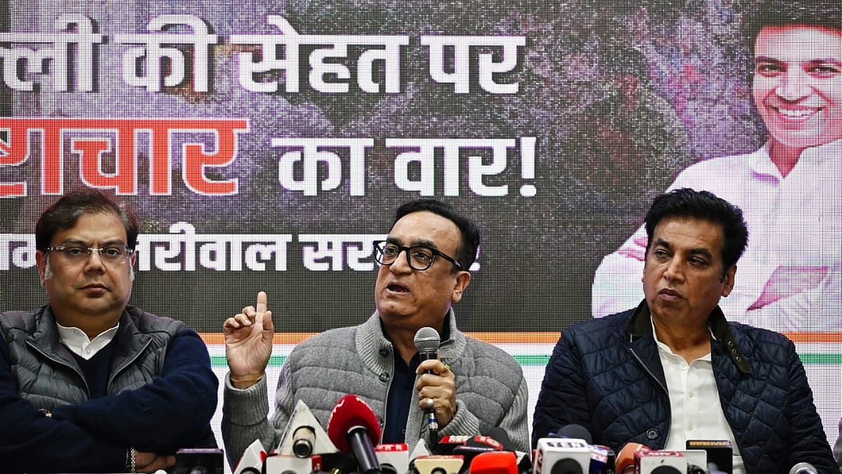 Ajay Maken (centre) and Delhi Congress leaders at the press meet