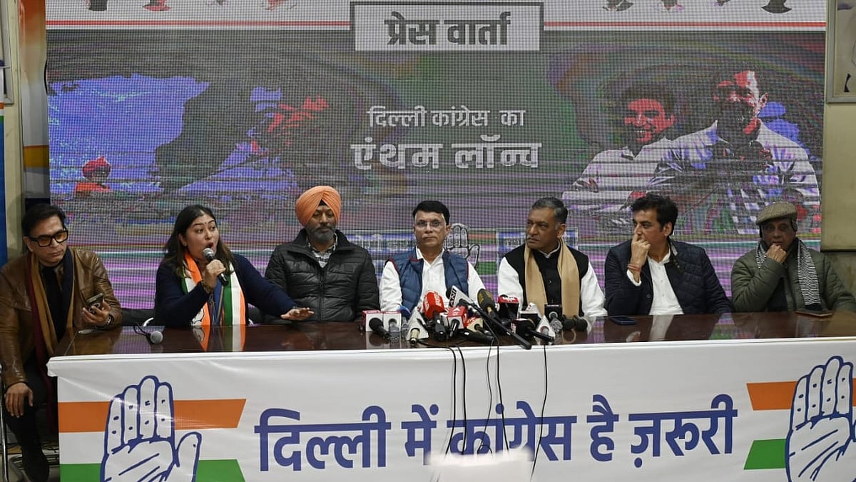 ‘AAP ke paap’: Delhi Congress launches poll ‘anthem’, grabs for the broom