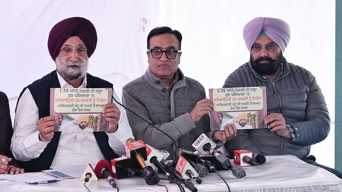 AAP govt fostering environment of unrest in Punjab: Ajay Maken