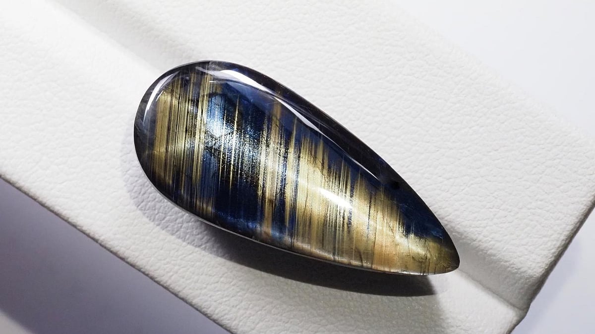 The World's Second Rarest Gemstone, Gold Sheen Sapphire