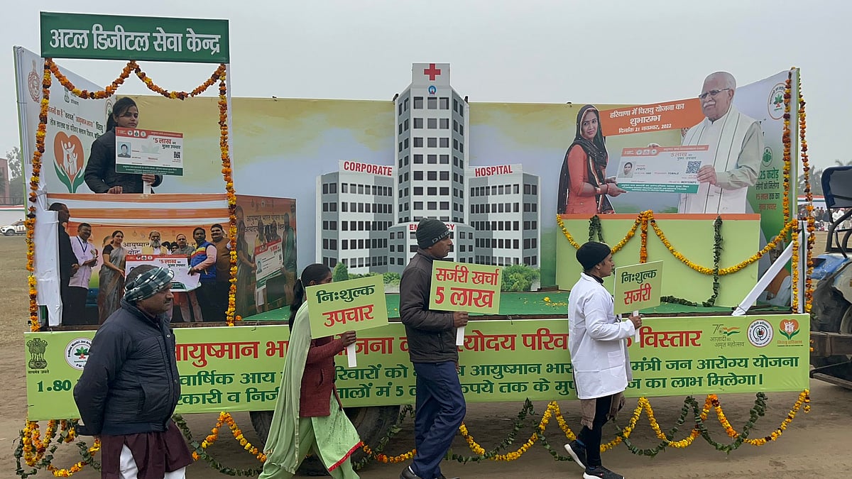 A 2023 Republic Day parade skit touted the benefits of the AB-PMJAY offering via corporate hospitals