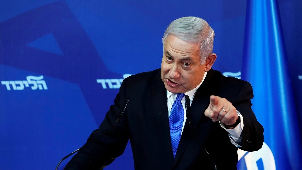 Israeli Prime Minister Benjamin Netanyahu 