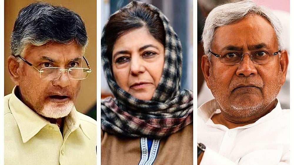Mehbooba urges Nitish, Naidu to help stop amendments to Waqf Bill