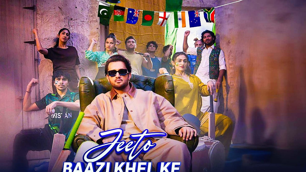 ICC Champions Trophy: Cricket buff   Atif Aslam sings the official number