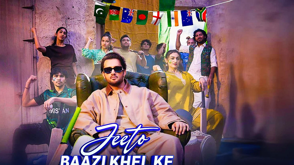 Poster of the official song of ICC Champions Trophy
