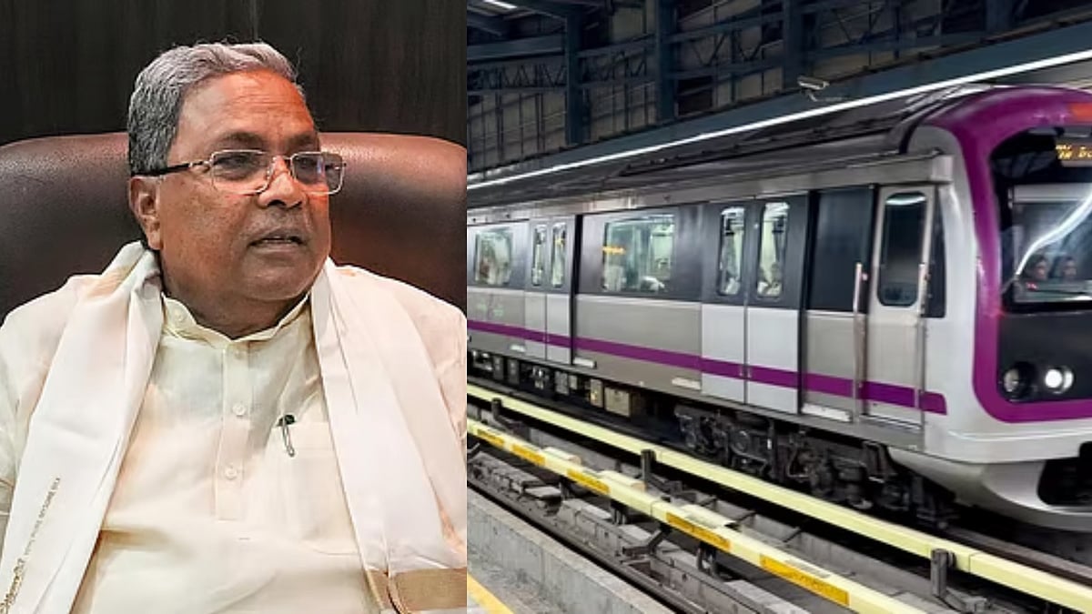 Increase abnormal: Siddaramaiah asks Bangalore Metro Rail Corporation to reduce fares  