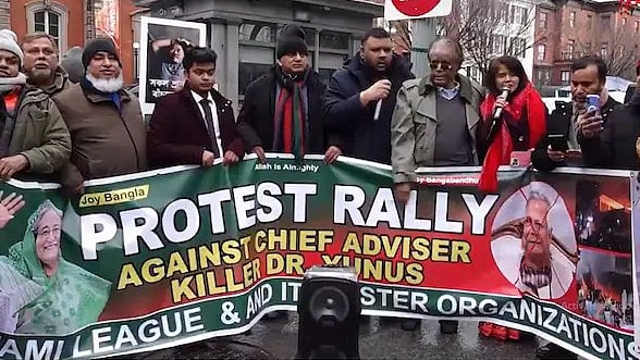 Bangladeshis protest near White House (photo: IANS)